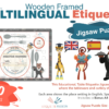30 Pieces Wooden Framed Dining Etiquette Puzzle