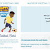 Football Birthday Card - Image 2